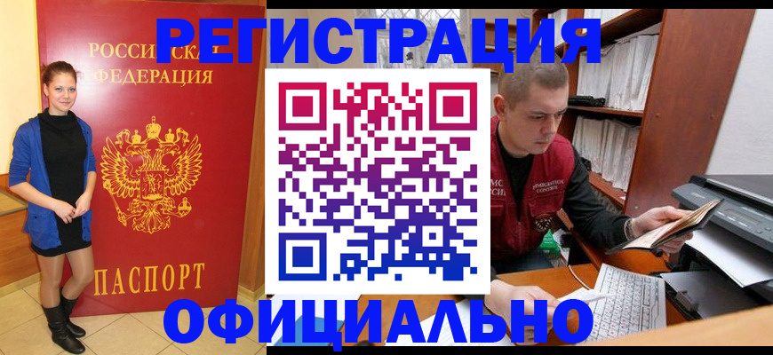 форма 3 в Борисоглебске